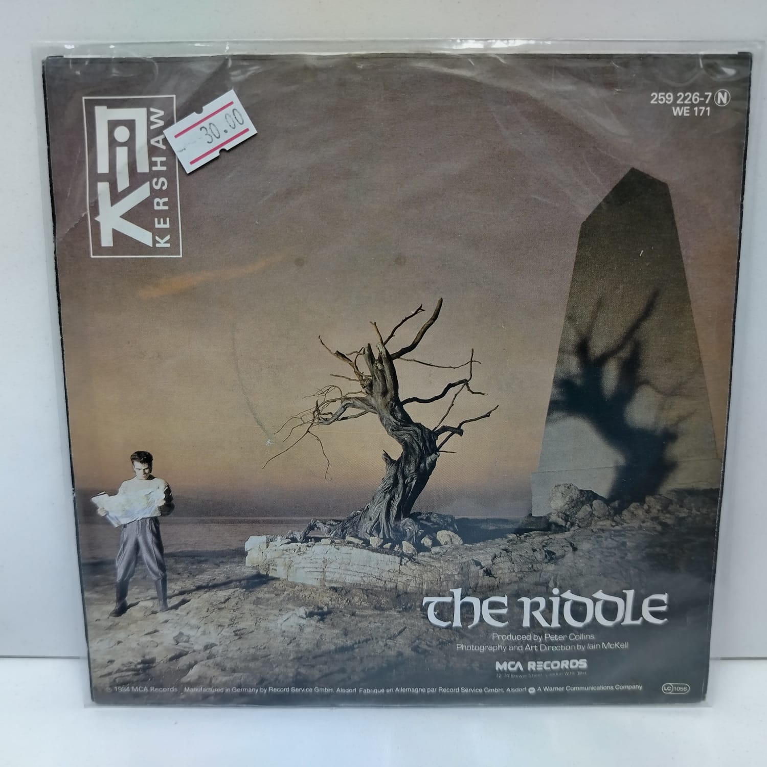 NIK KERSHAW (LP 45 Rpm) - Imagen 2