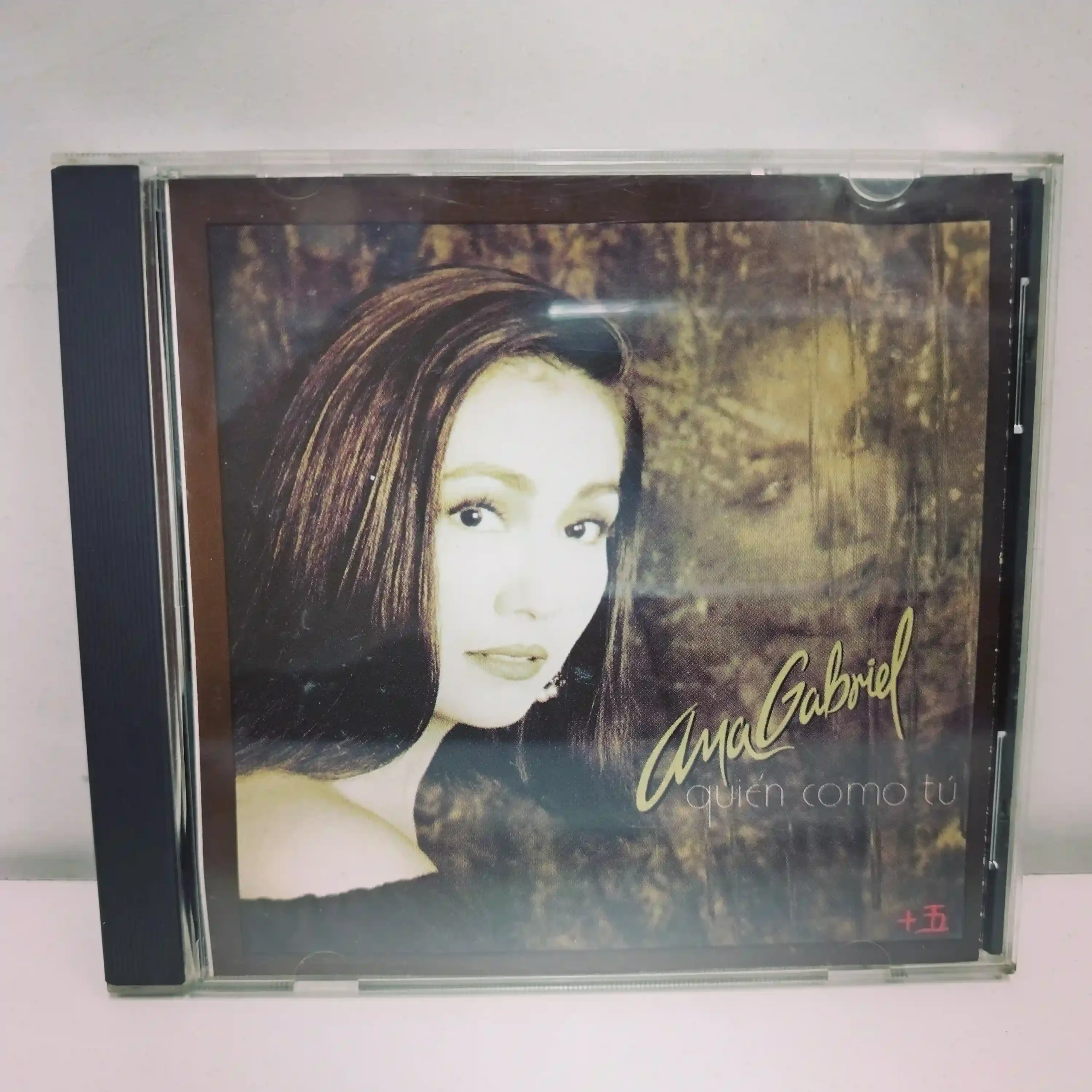 Ana Gabriel – Quién Como Tú (CD)