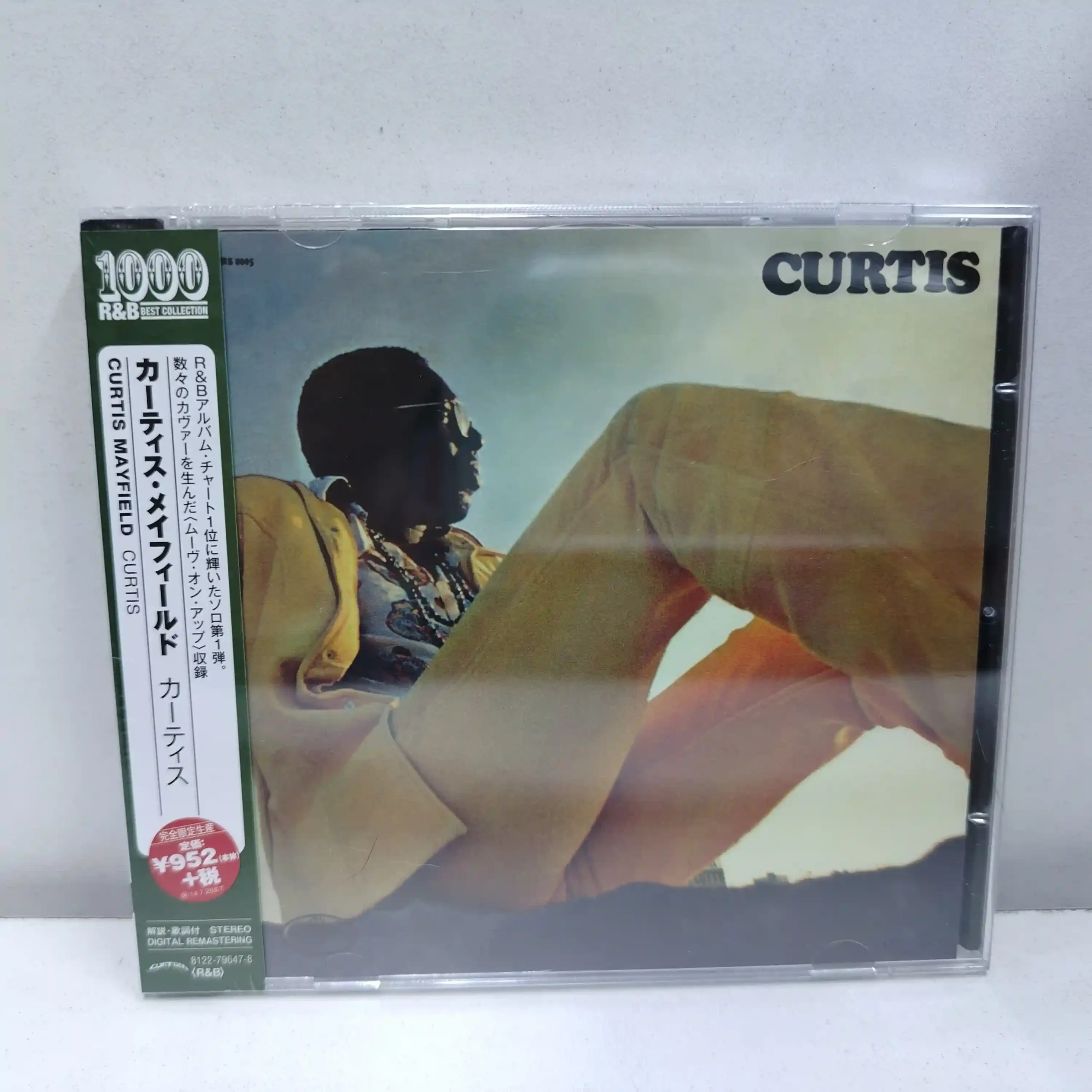 Curtis Mayfield – Curtis (CD JAPAN SELLADO)