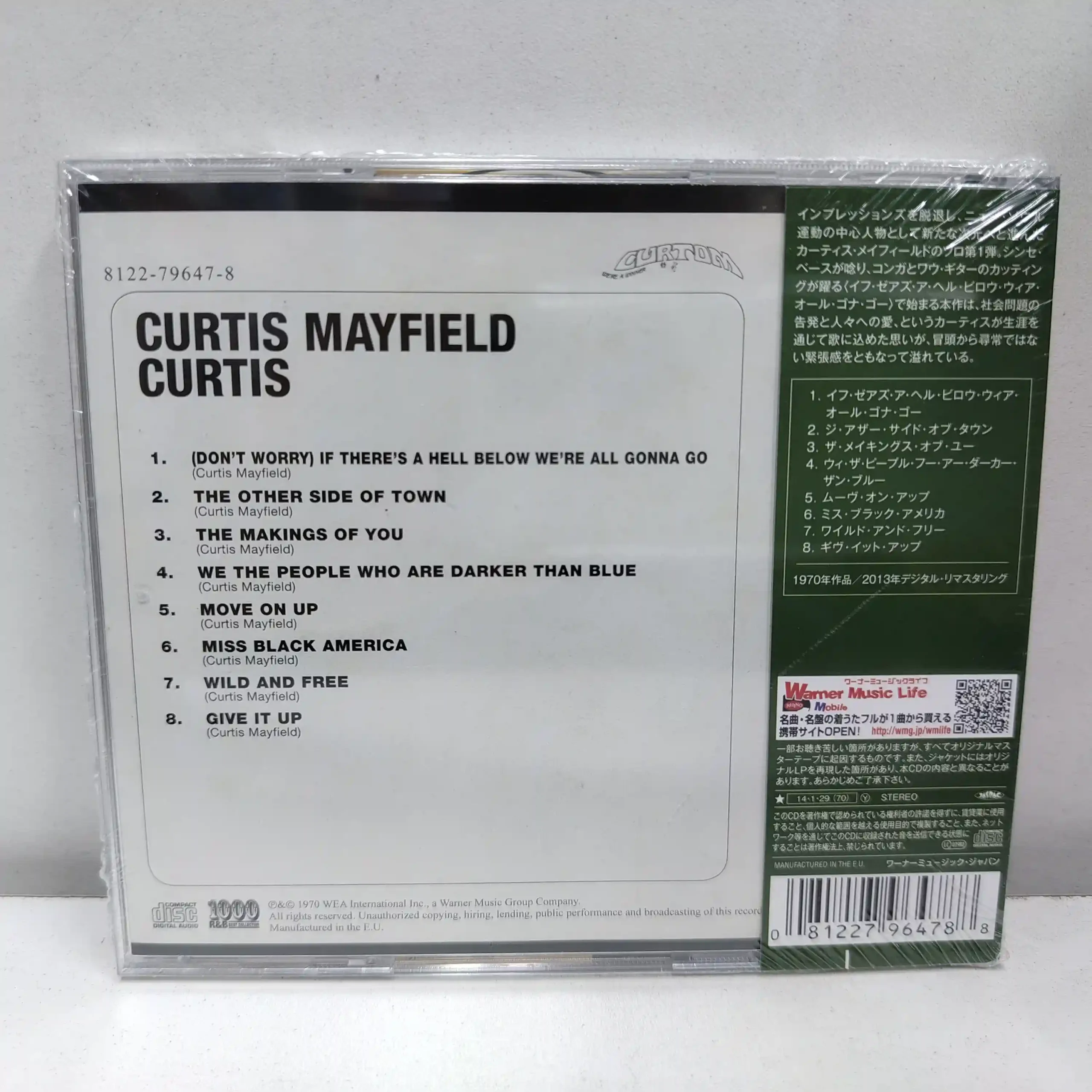 Curtis Mayfield – Curtis (CD JAPAN SELLADO) - Imagen 2
