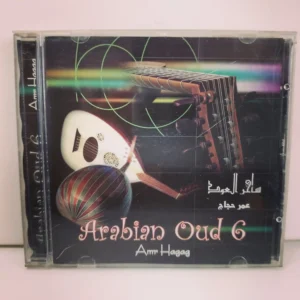 Arabian Oud 6 – Amr Hagag (CD)
