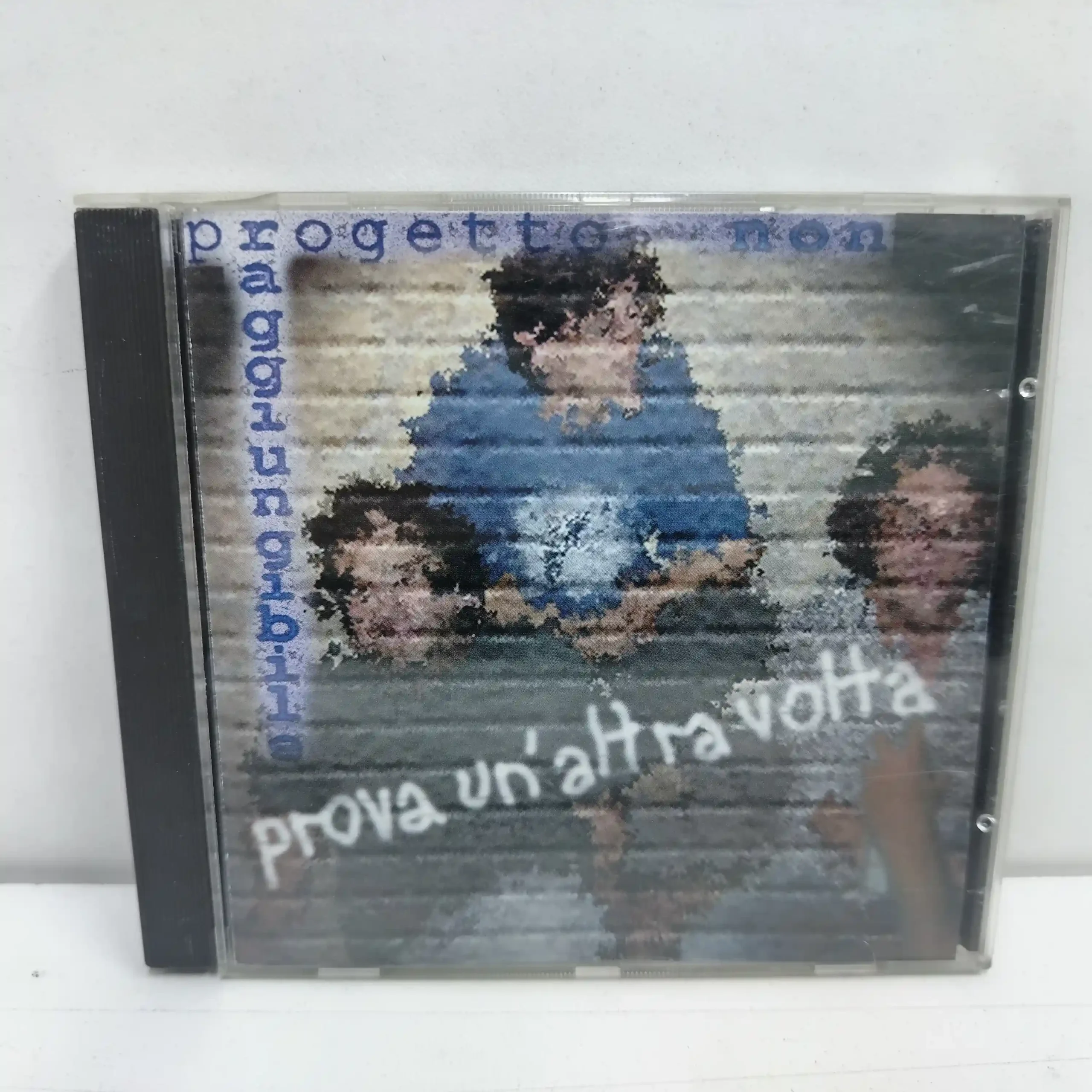 Progetto Non Raggiungibile – Prova Un’Altra Volta (CD)