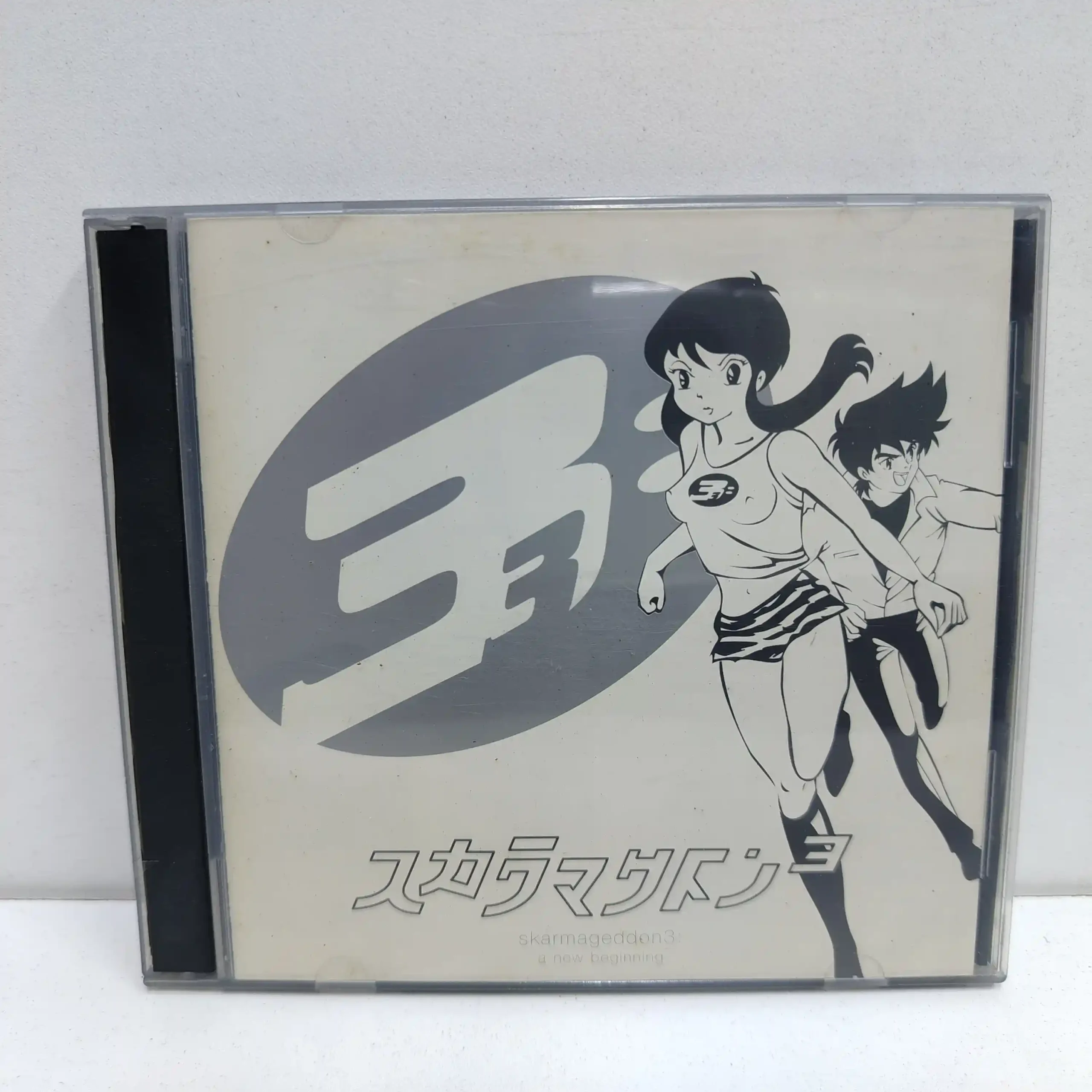 Skarmageddon 3: A New Beginning (2 CD´S)