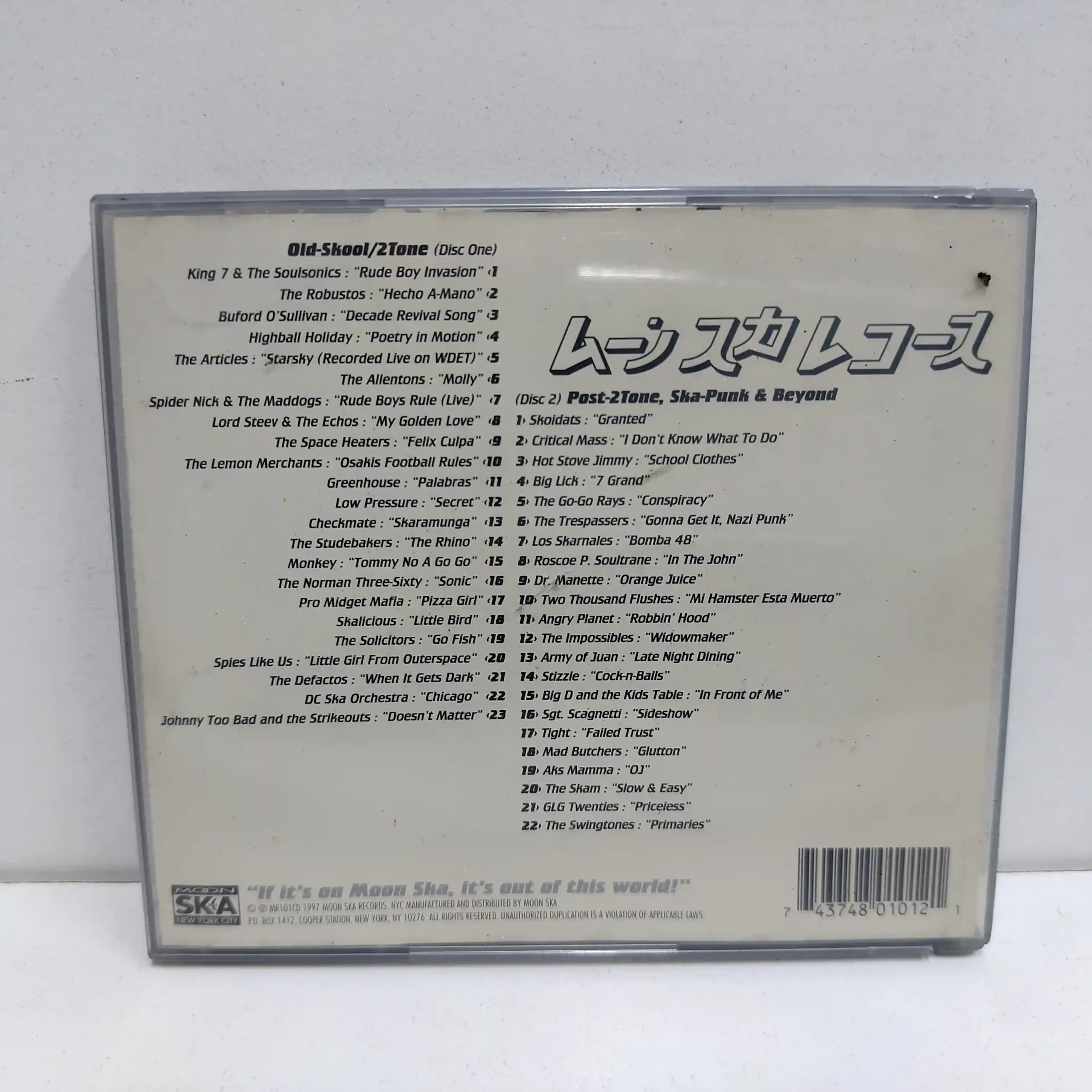 Skarmageddon 3: A New Beginning (2 CD´S) - Imagen 2