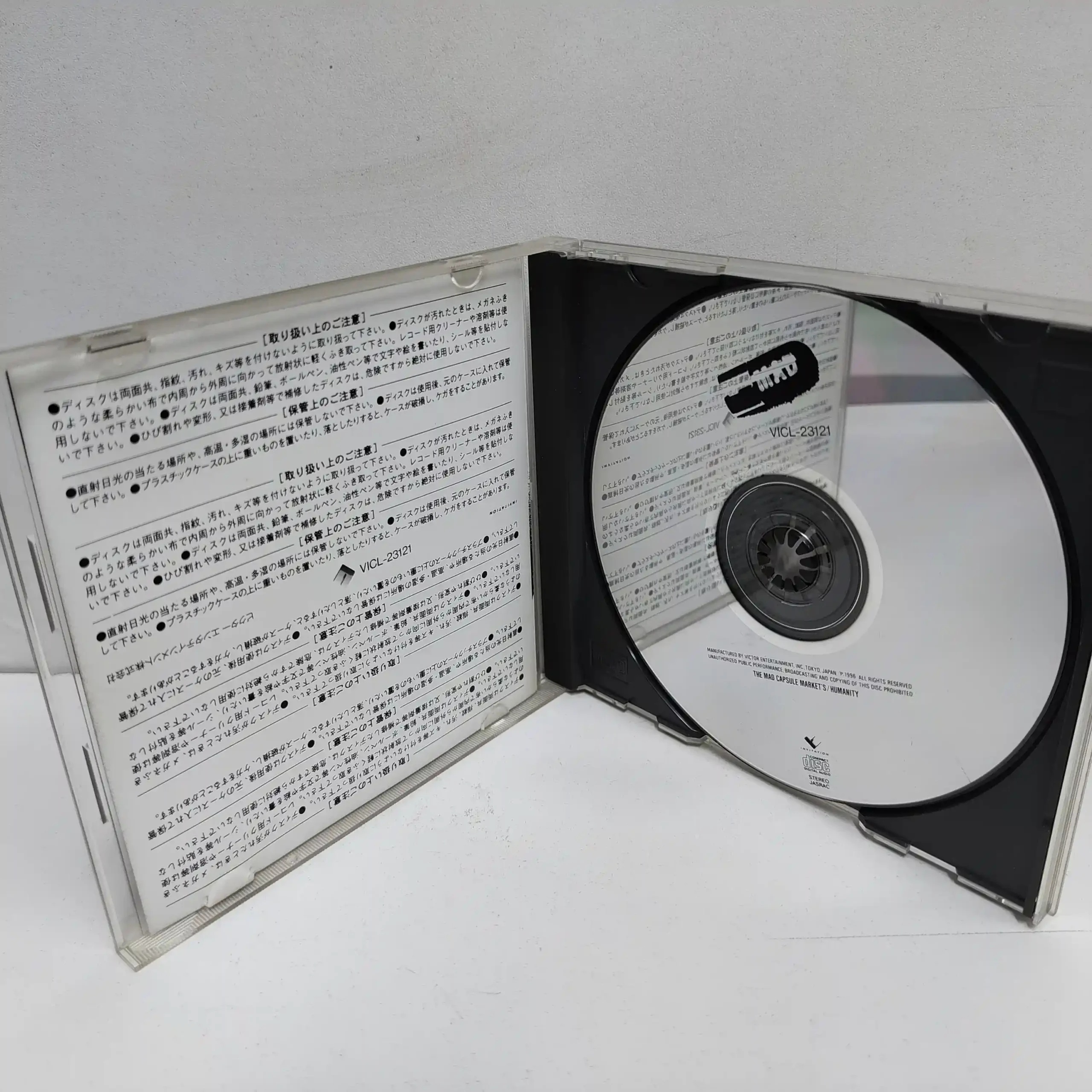 MAD (CD) - Imagen 3