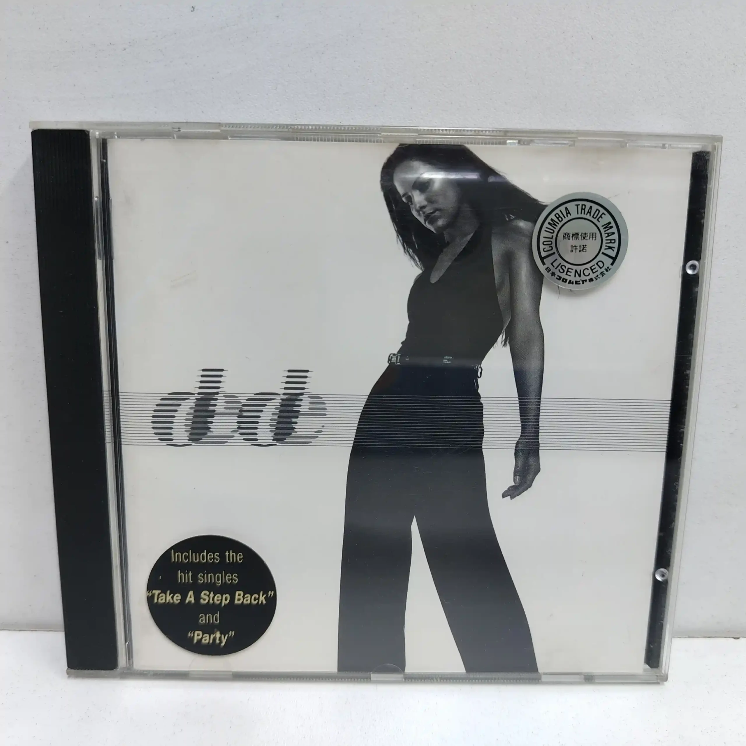 DEDE (CD)