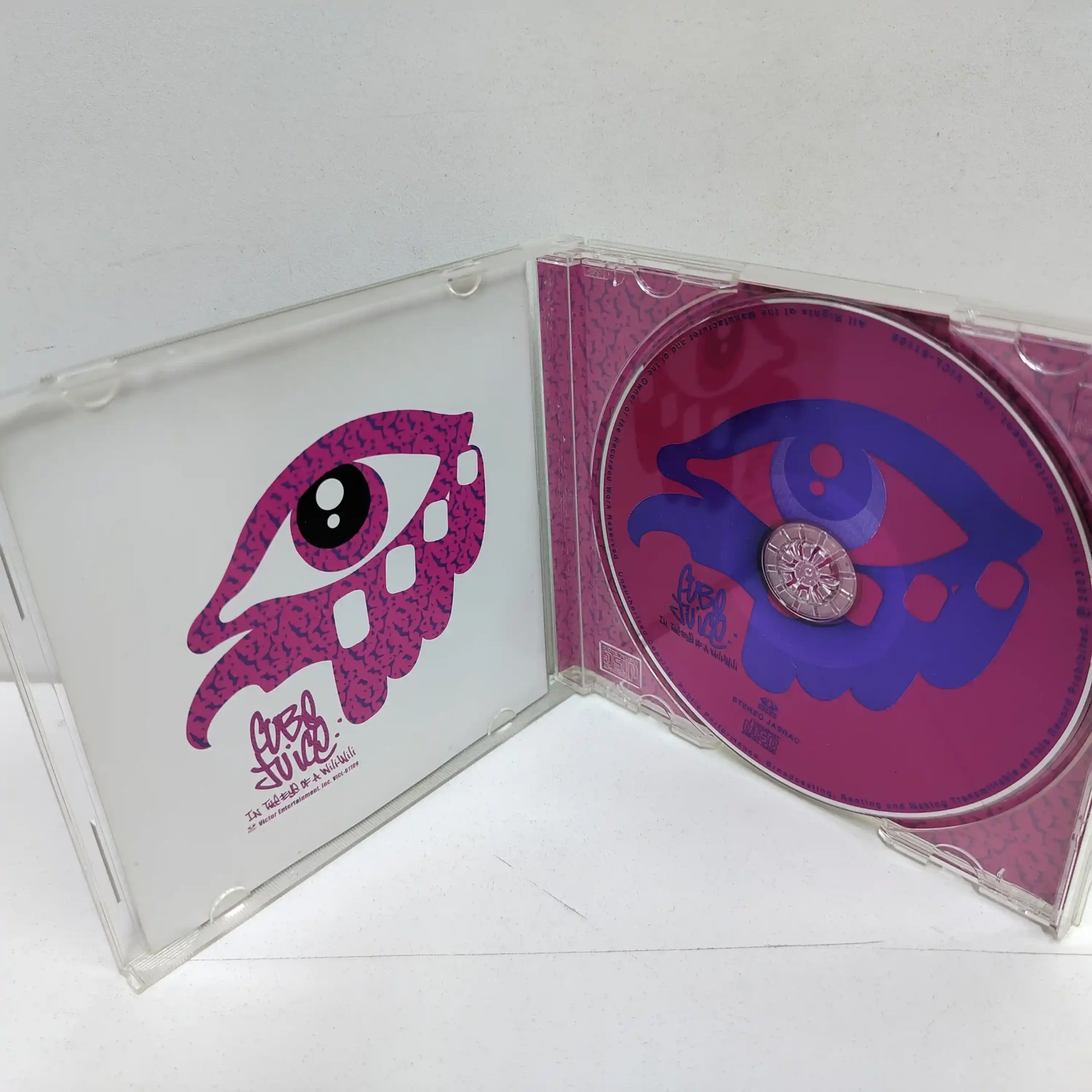 Cube Juice – In The Eye Of A Wili-Wili (CD JAPAN) - Imagen 3