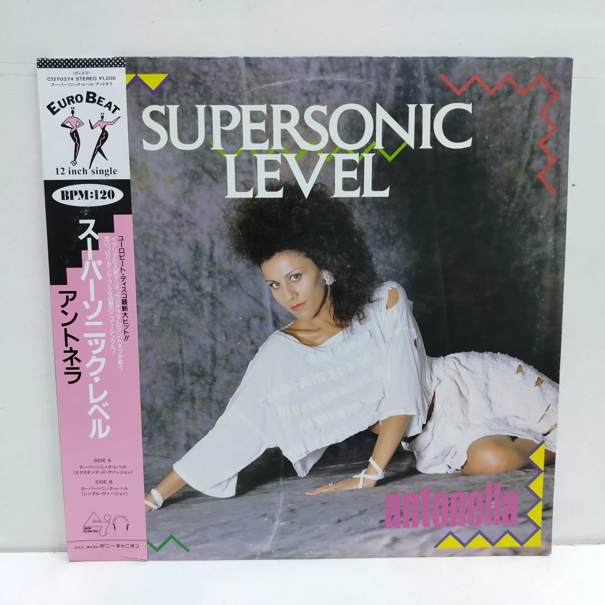 Antonella – Supersonic Level (LP EPOCA JAPAN )