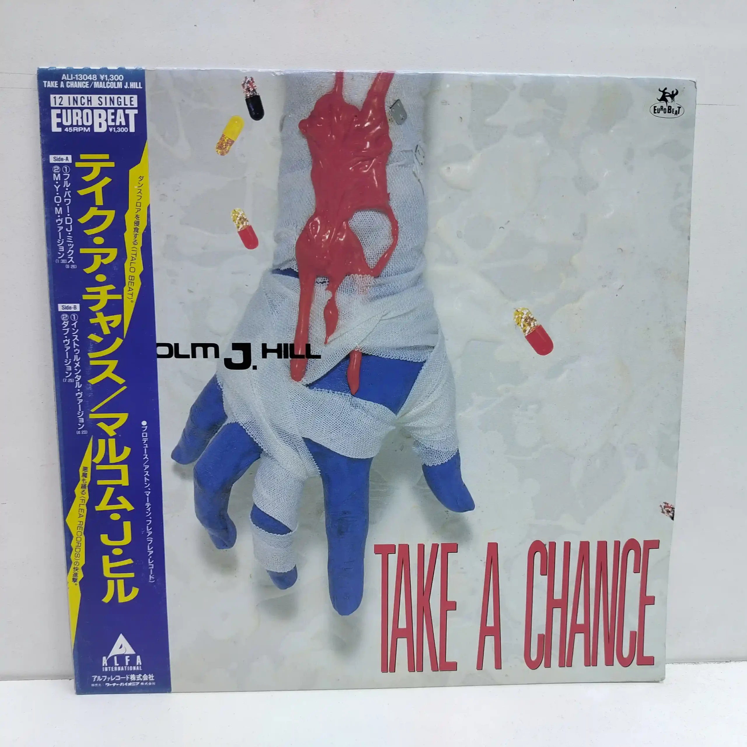 Malcolm J. Hill – Take a Change (LP EPOCA JAPAN)