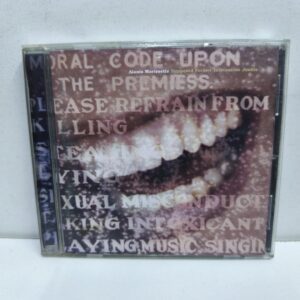 Alanis Morissette – Supposed Former Infatuation Junkie (CD)