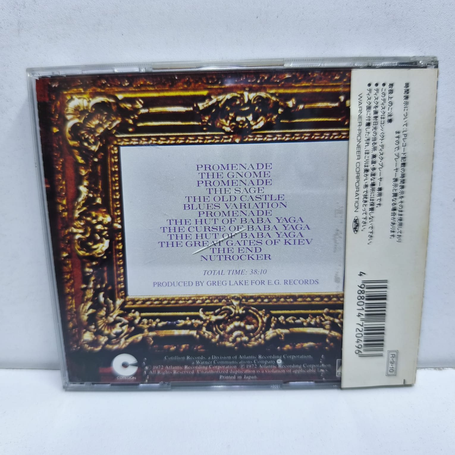 Emerson, Lake & Palmer – Pictures At An Exhibition (CD JAPAN) - Imagen 2