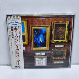 Emerson, Lake & Palmer – Pictures At An Exhibition (CD JAPAN)