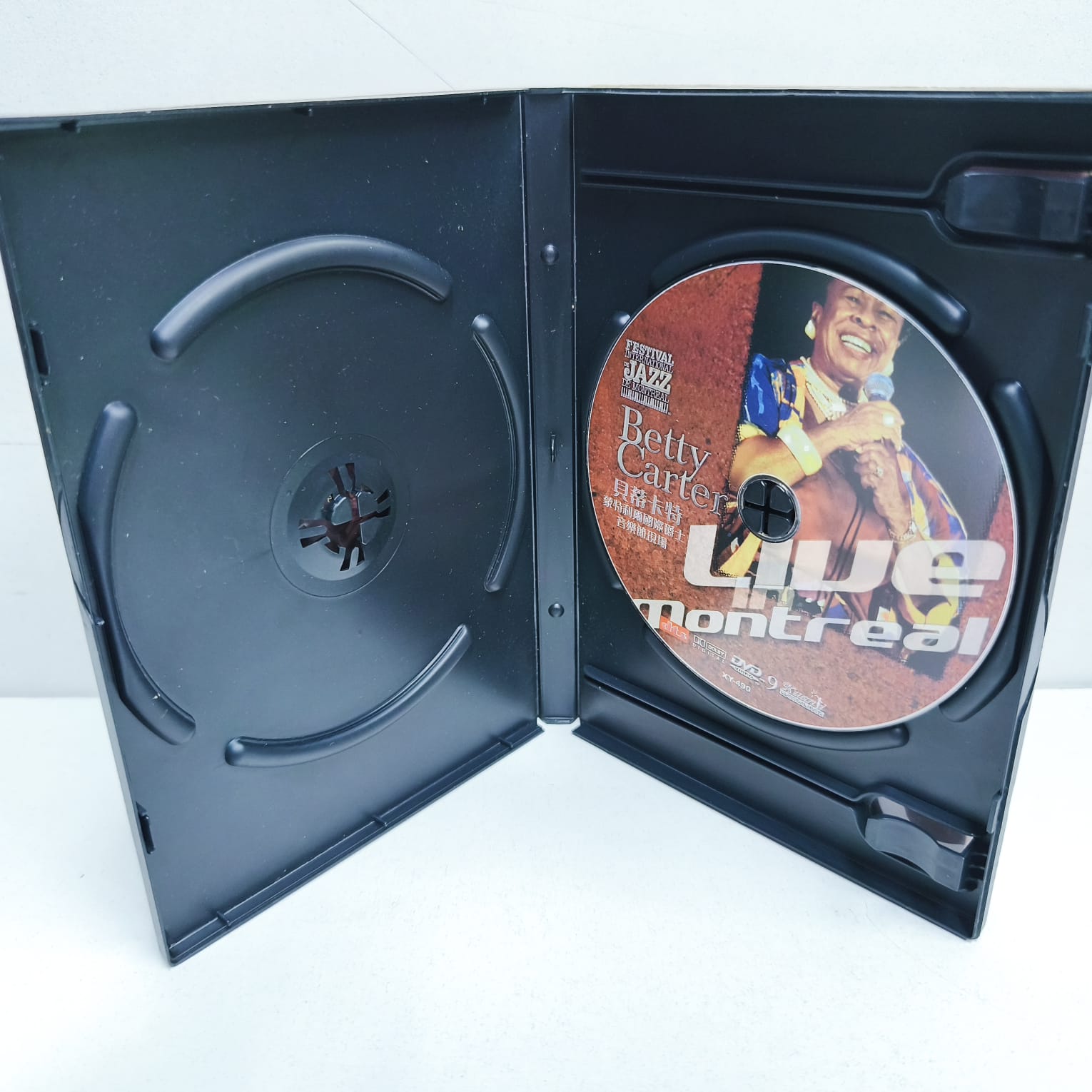 Betty Carter – Live In Montreal (DVD) - Imagen 2