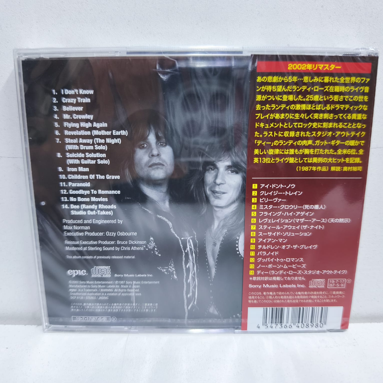 Ozzy Osbourne – Randy Rhoads Tribute (CD) - Imagen 2