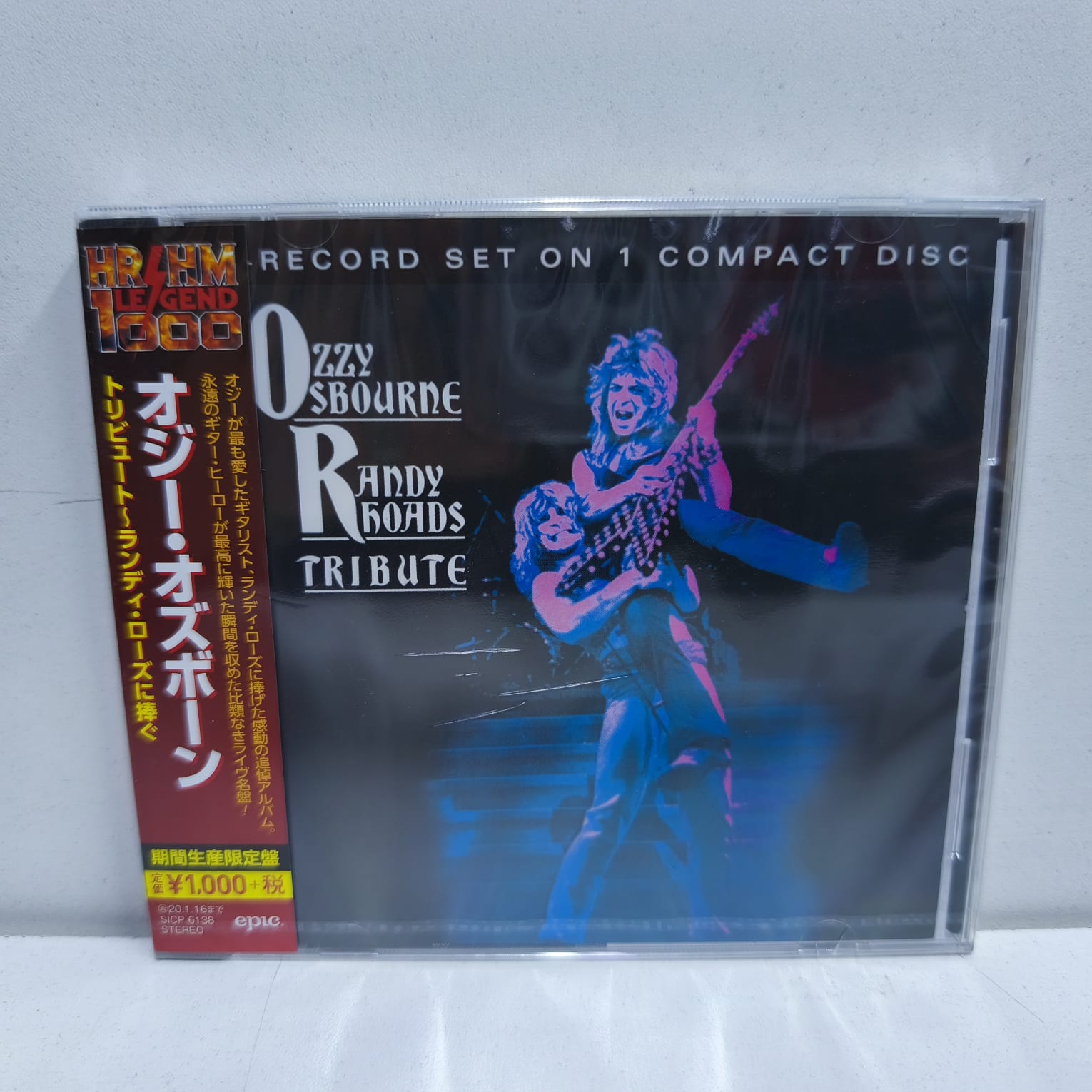 Ozzy Osbourne – Randy Rhoads Tribute (CD)