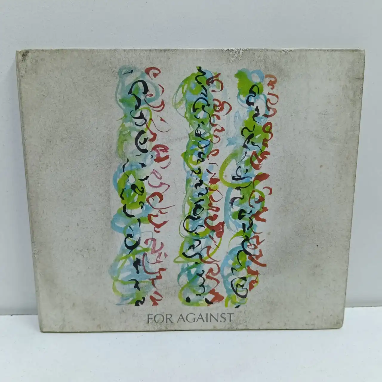 For Against – Never Been (CD)