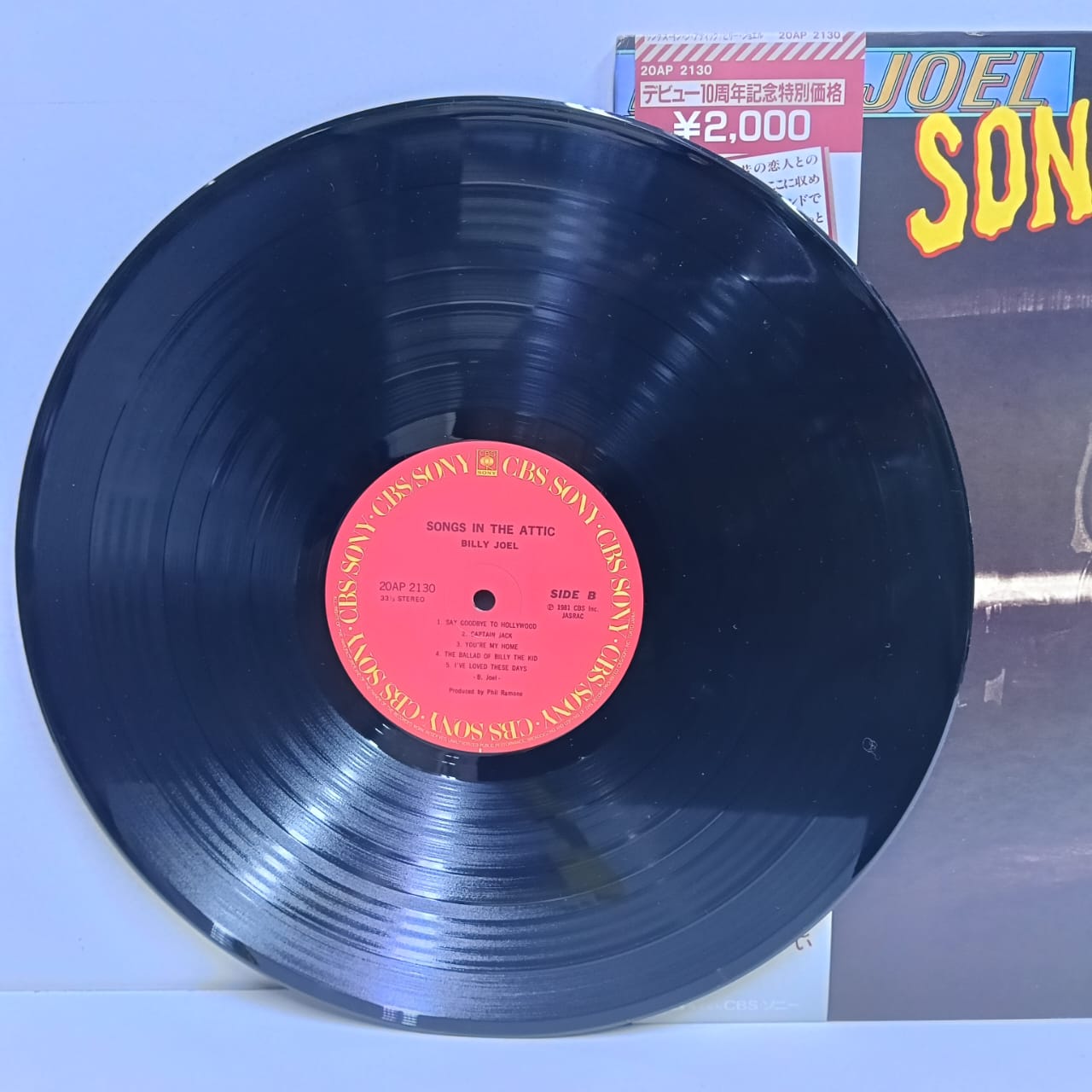 Billy Joel – Songs In The Attic (LP EPOCA JAPAN 9.5/10) - Imagen 4