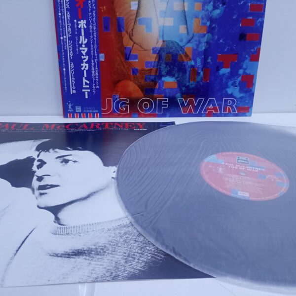 Paul McCartney – Tug Of War (LP JAPAN 9.5/10) - Imagen 3