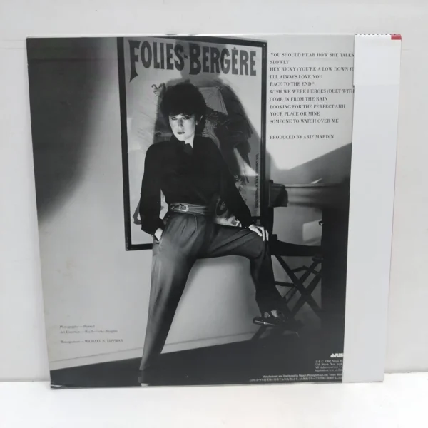 Melissa Manchester – Hey Ricky (LP EPOCA JAPAN) - Imagen 2