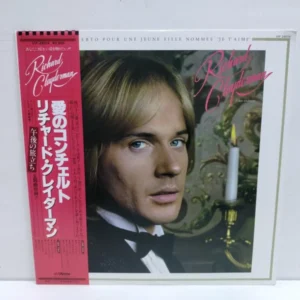 Richard Clayderman – Concerto Pour Une Jeune Fille Nommee (LP EPOCA JAPAN)
