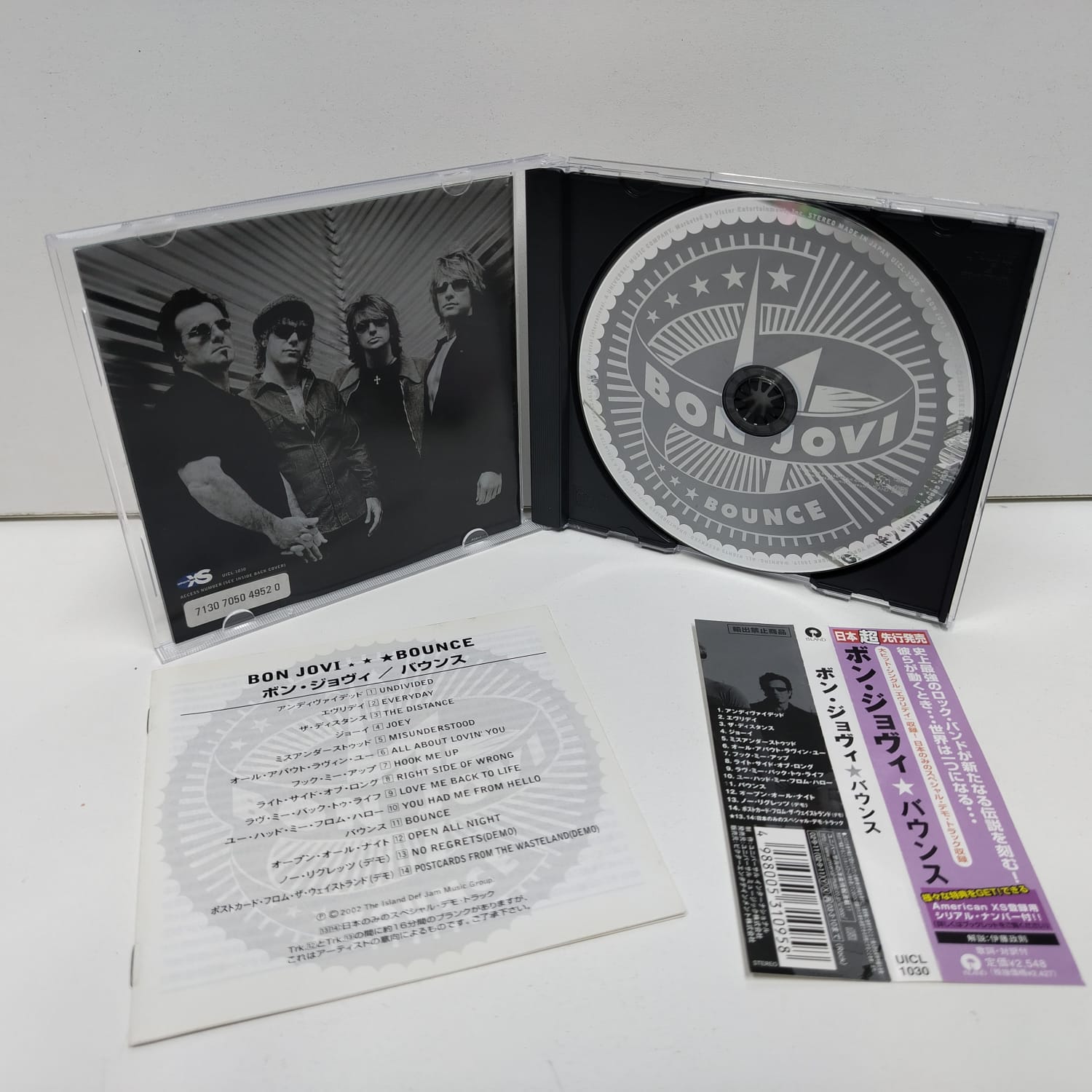 Bon Jovi – Bounce (CD JAPAN) - Imagen 2