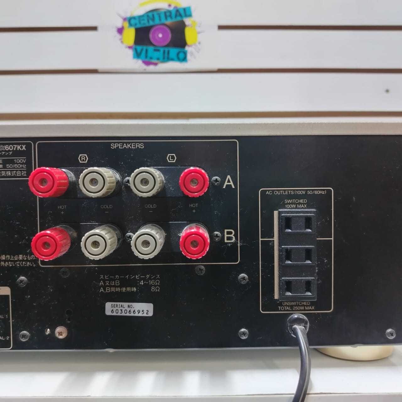Amplificador Sansui AU-a607KX - Imagen 2