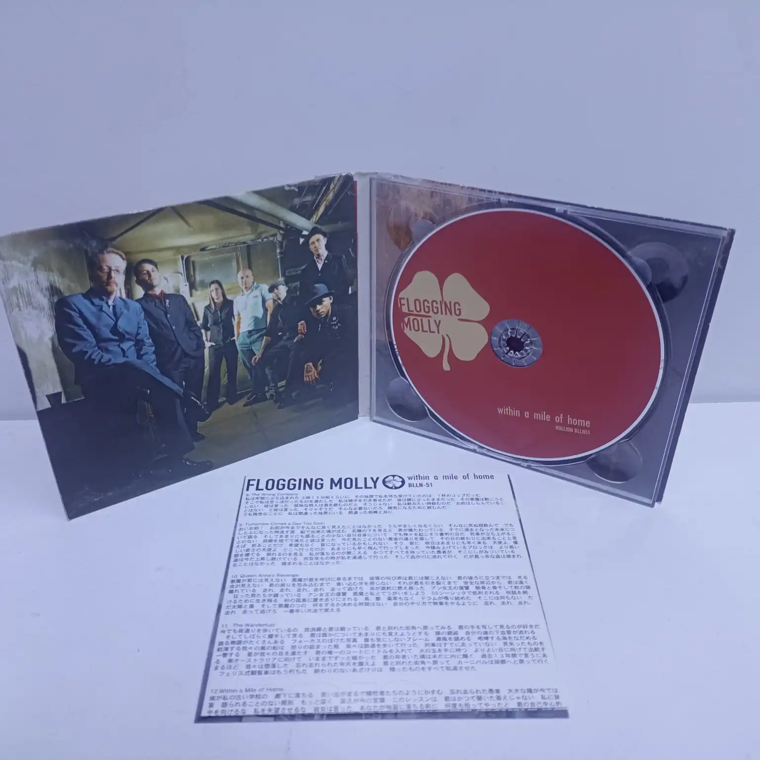 Flogging Molly – Within A Mile Of Home (CD JAPAN) - Imagen 3