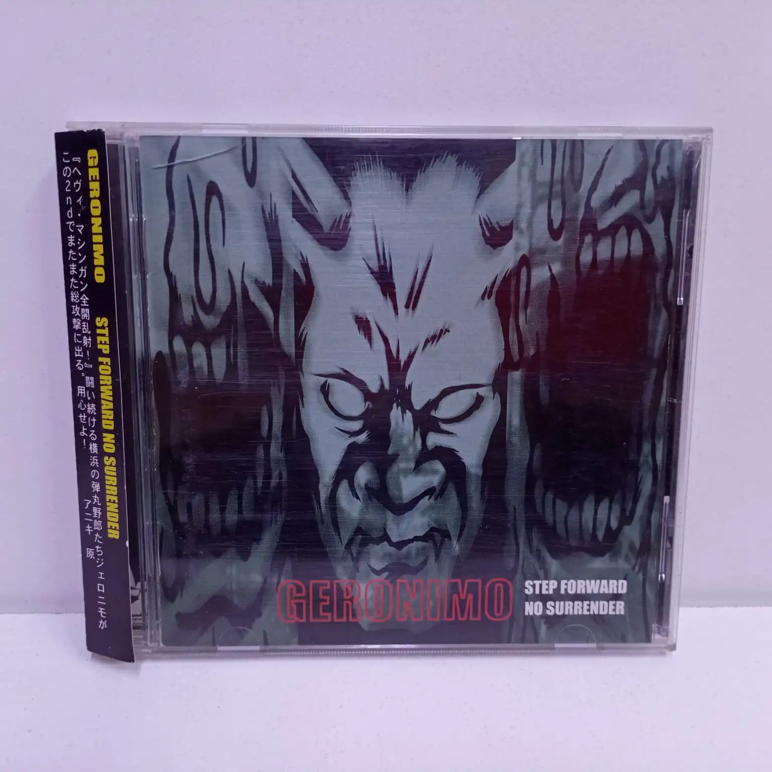 Geronimo – Step Forward No Surrender (CD JAPAN)