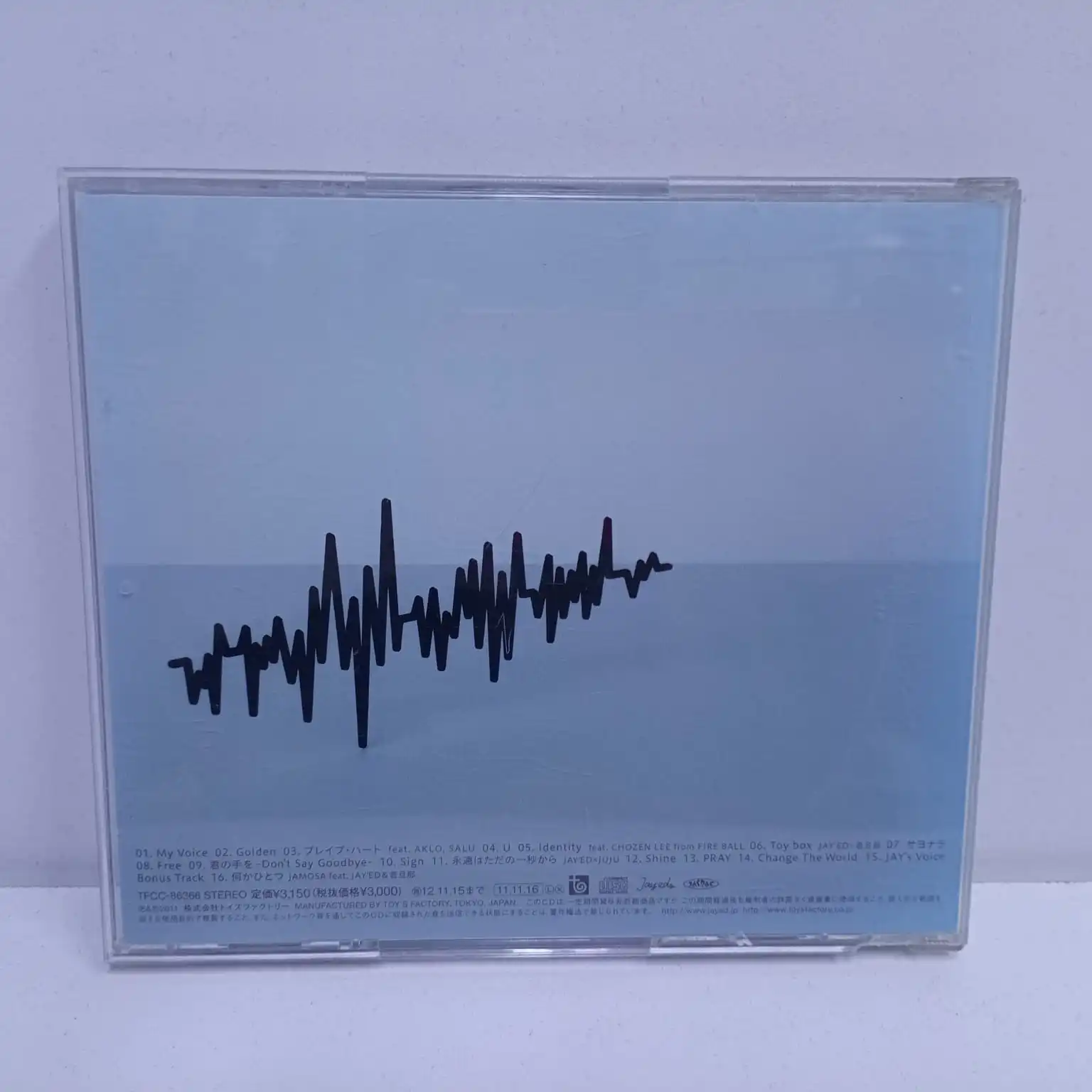 Jay»ed – Your Voice (CD JAPAN) - Imagen 3