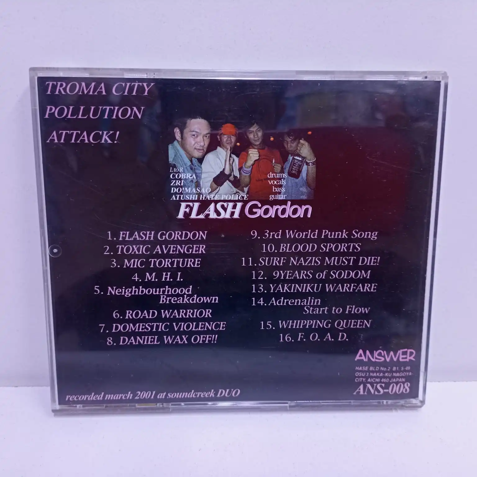 Flash Gordon – Troma City Pollution Attack! (CD JAPAN) - Imagen 3