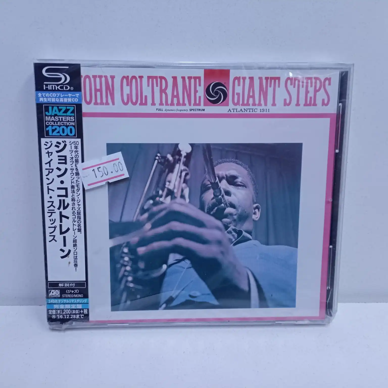 John Coltrane – Giant Steps (CD SELLADO JAPAN)