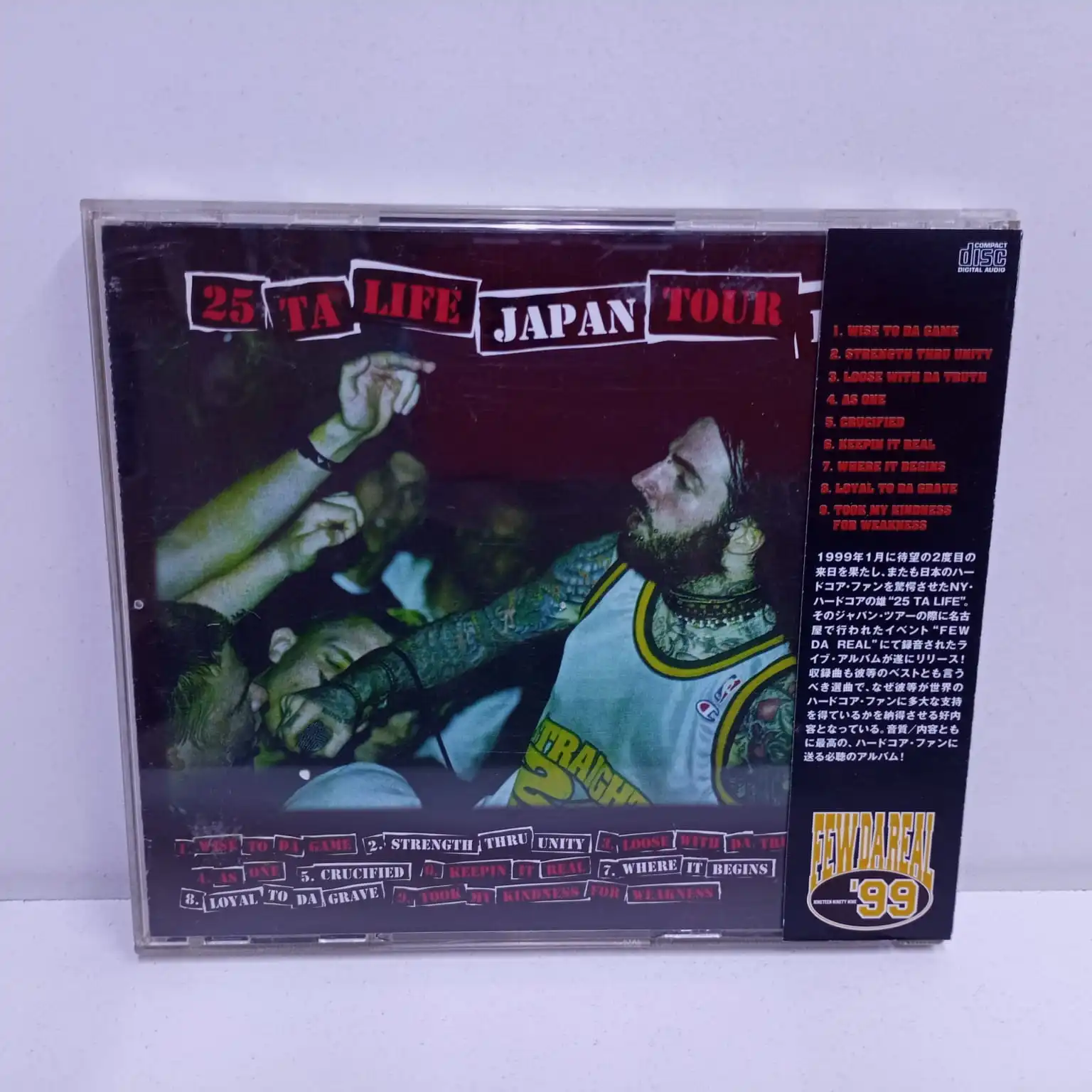 25 Ta Life – Live At Few Da Real (CD JAPAN) - Imagen 3