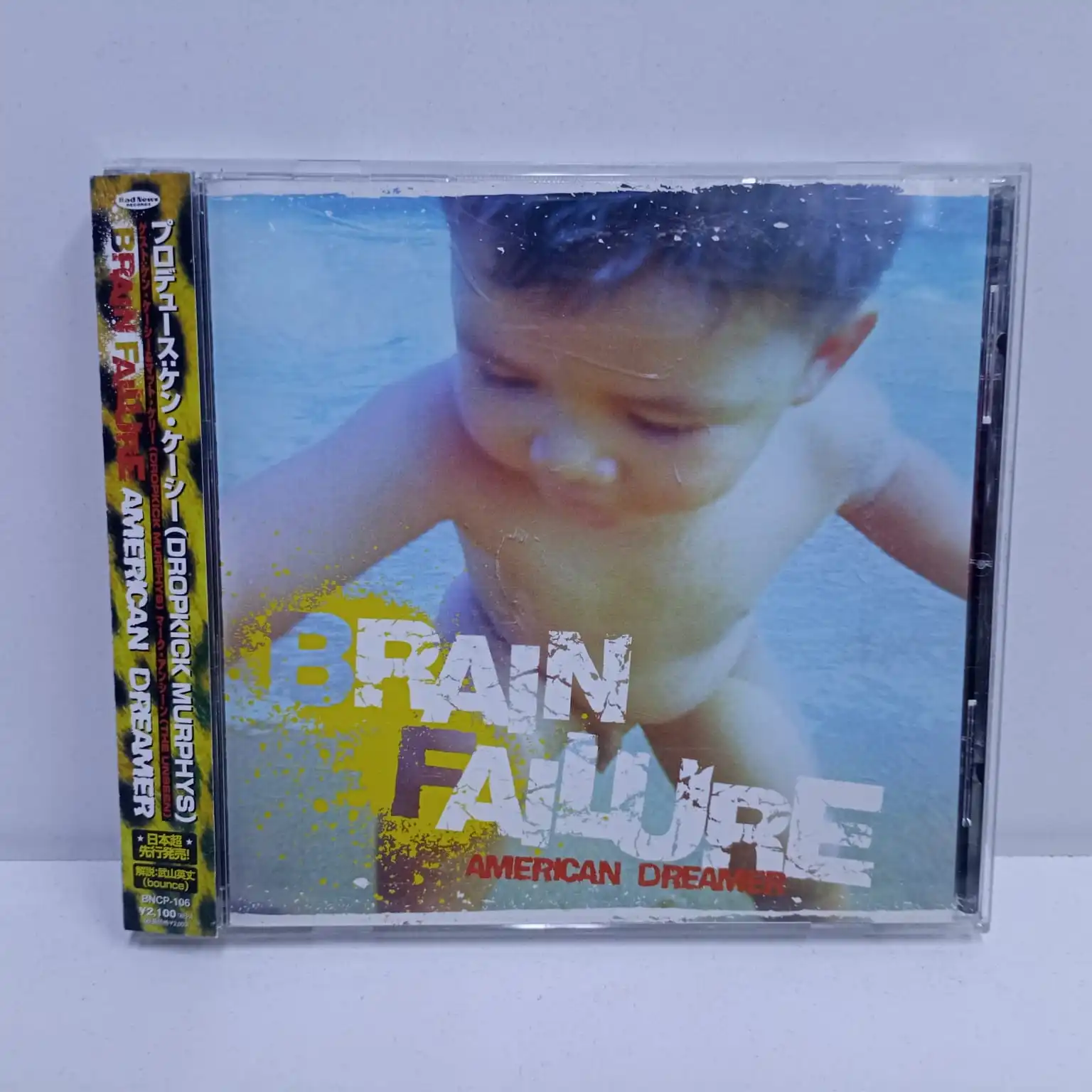 Brain Failure – American Dreamer (CD JAPAN)