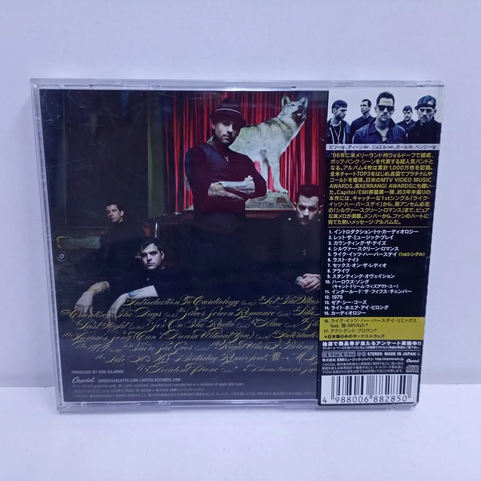 Good Charlotte – Cardiology (CD JAPAN) - Imagen 4