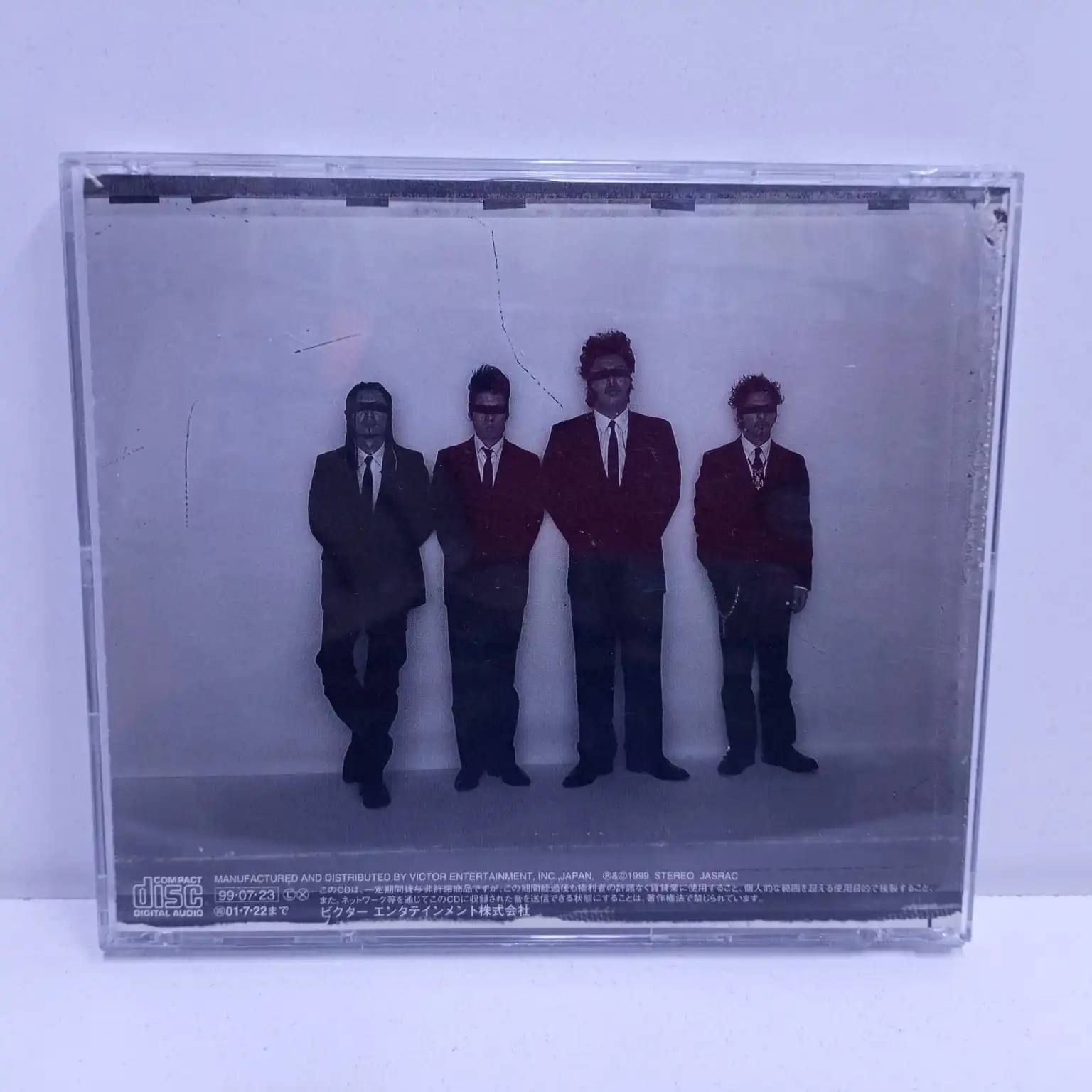 Dragon Ash – Viva la Revolution (CD JAPAN) - Imagen 3
