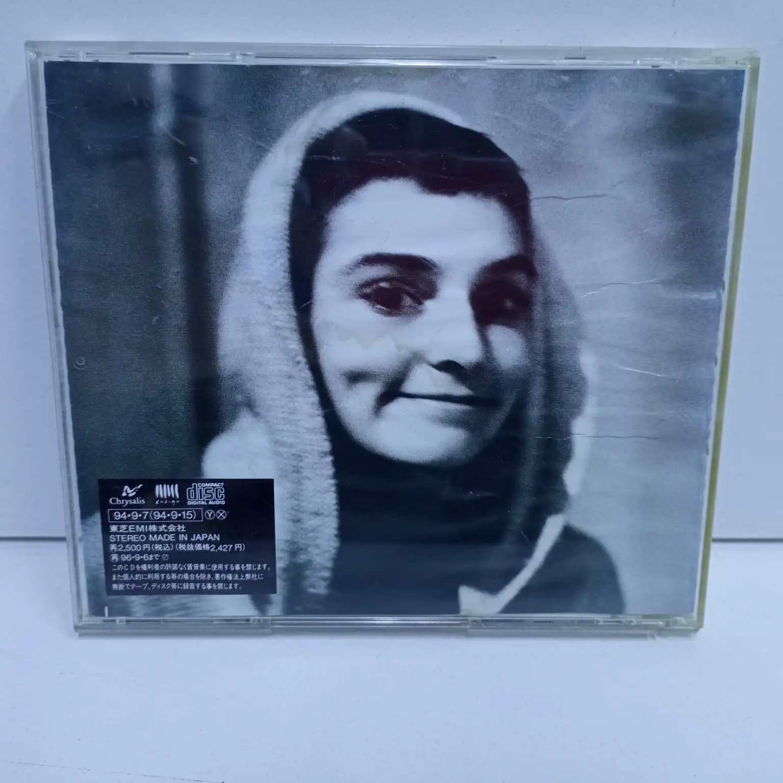Sinéad O’Connor – Universal Mother (CD JAPAN)