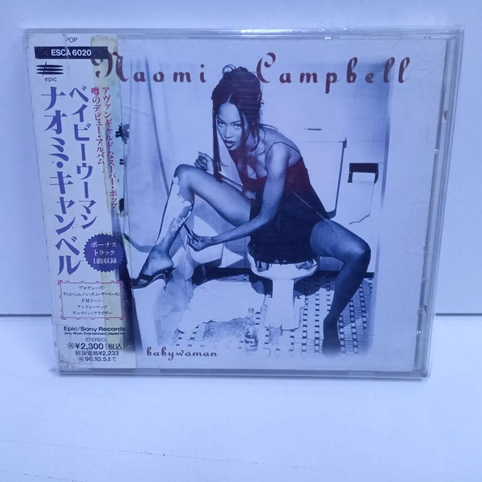 Naomi Campbell – Babywoman (CD JAPAN)