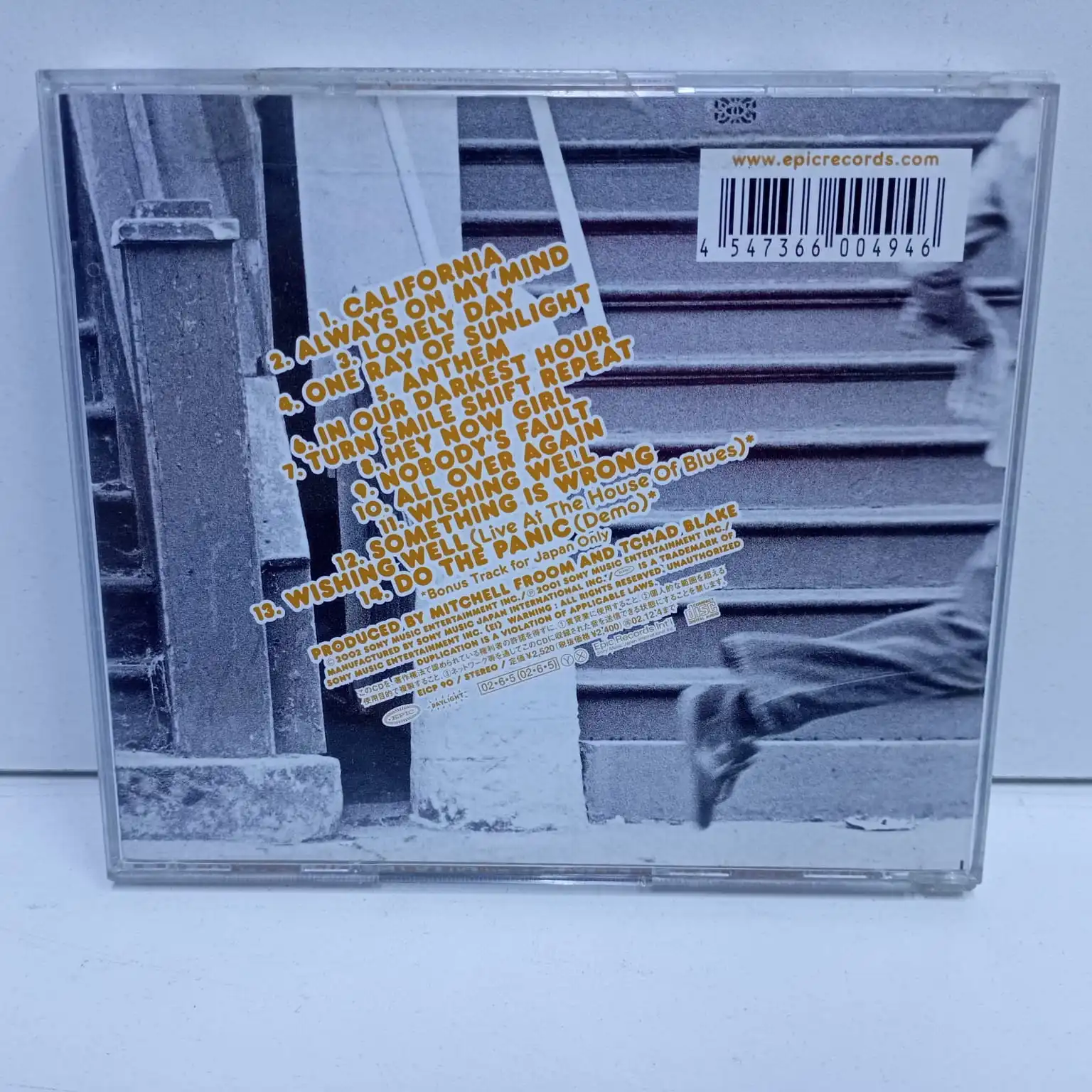 Phantom Planet – The Guest (CD) - Imagen 2