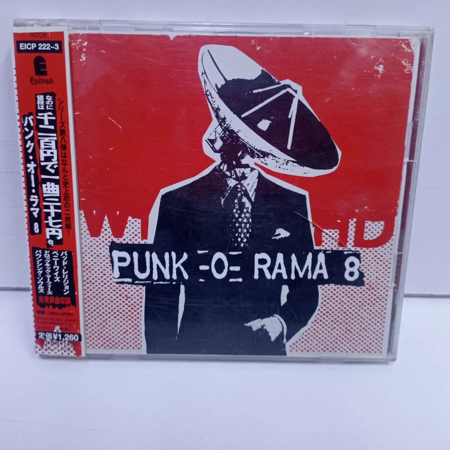 Punk-O-Rama – Punk-O-Rama 8 (2 CD JAPAN)