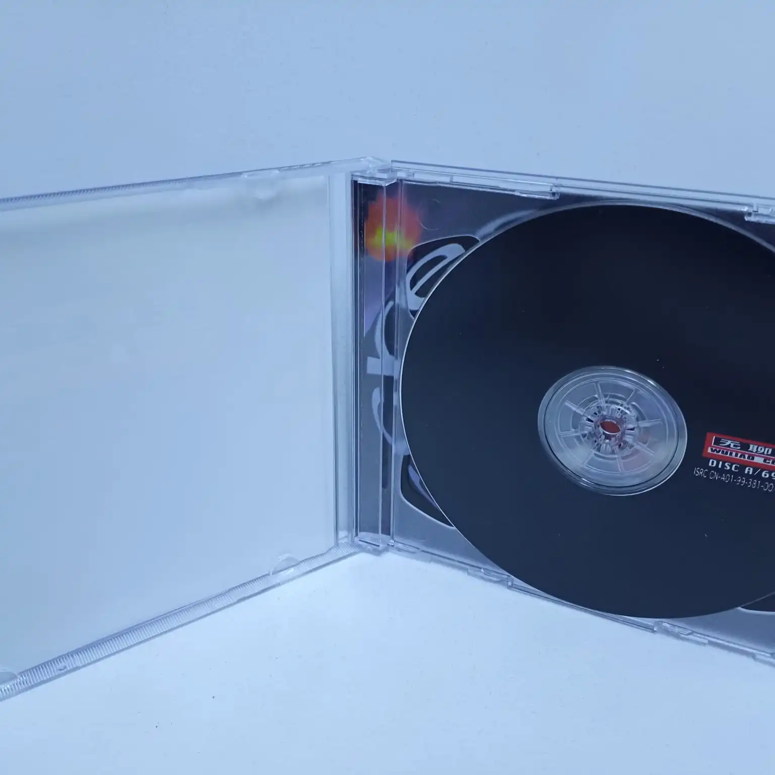 Wuliao Contingent – 69/A Jerks (2CD JAPAN) - Imagen 5