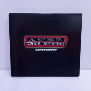 Wuliao Contingent – 69/A Jerks (2CD JAPAN)