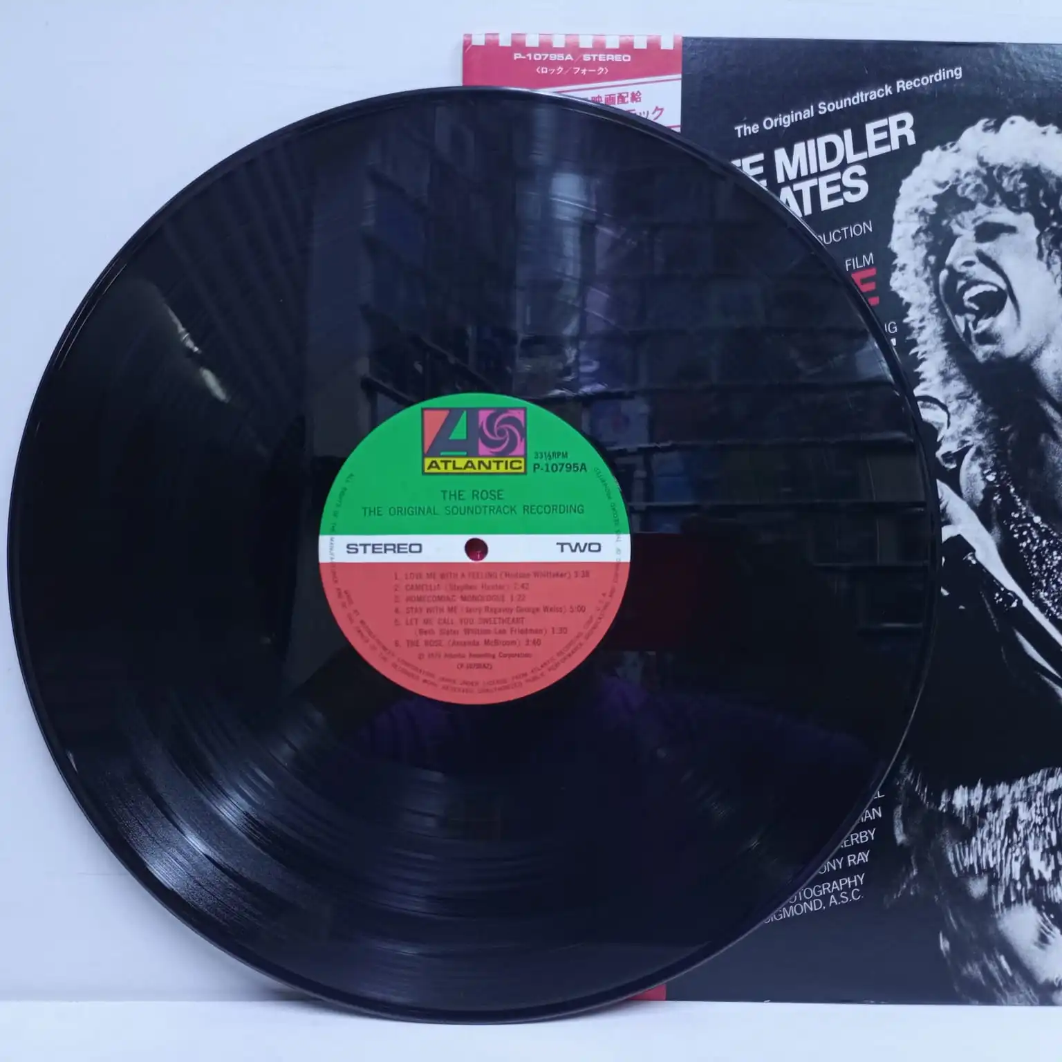 Bette midler – The Rose Soundtrack (LP JAPAN) - Imagen 5