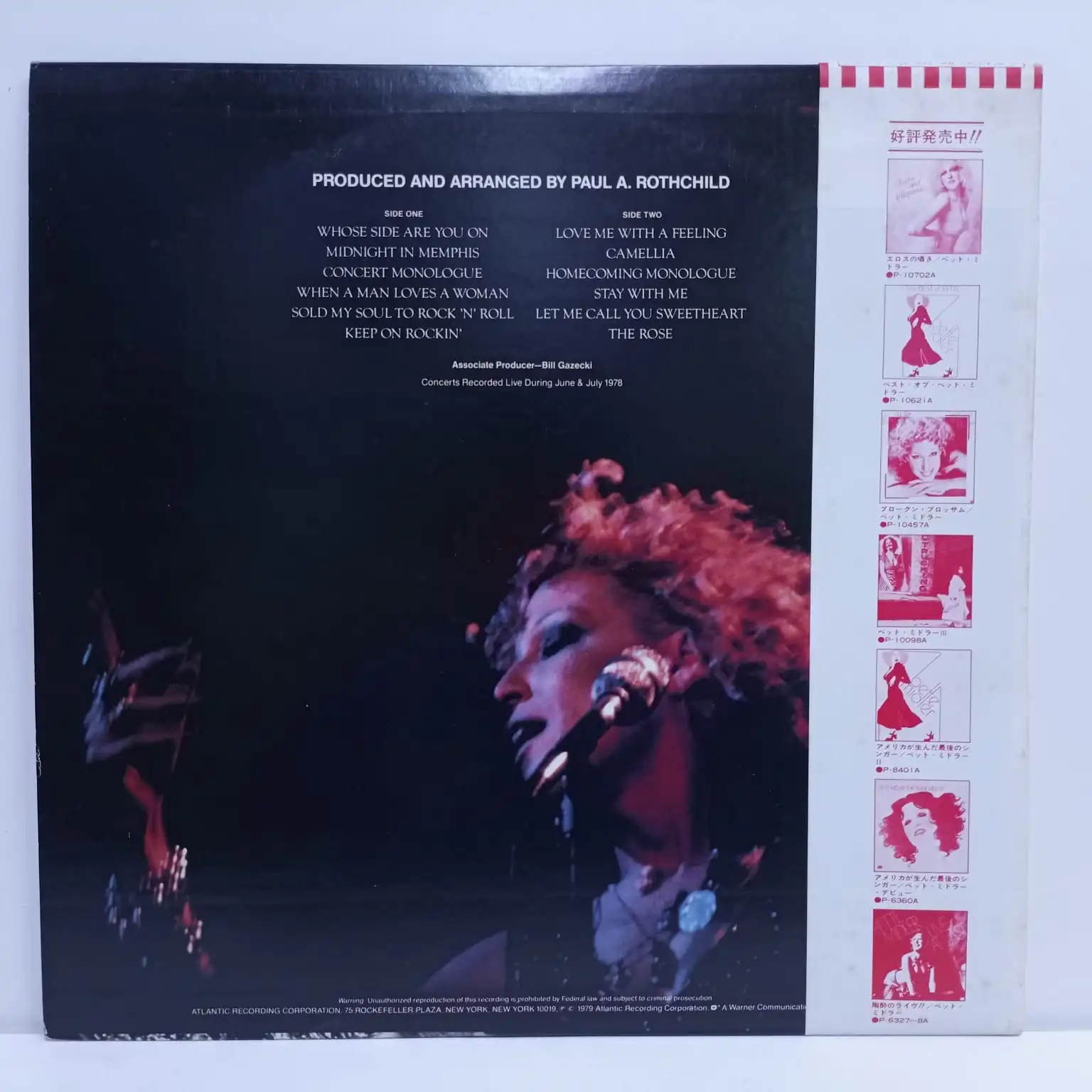 Bette midler – The Rose Soundtrack (LP JAPAN) - Imagen 3