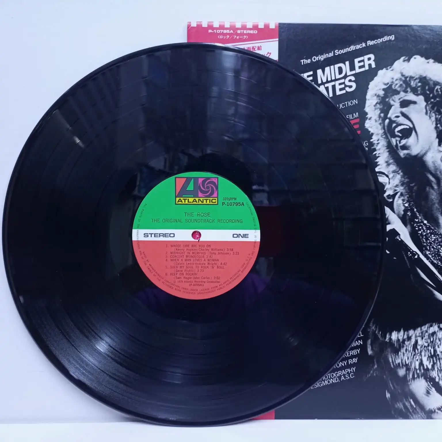 Bette midler – The Rose Soundtrack (LP JAPAN) - Imagen 2