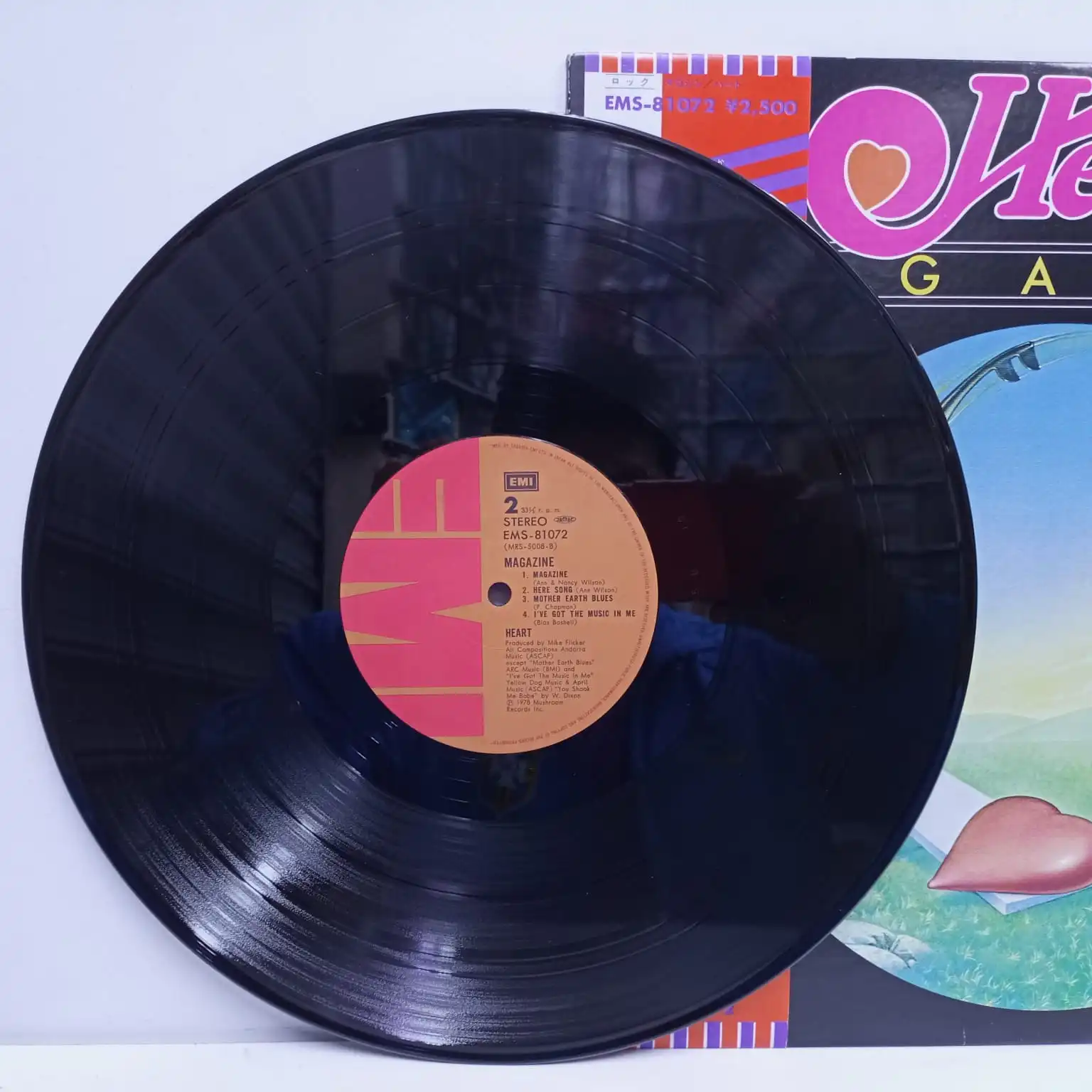 Heart – Magazine (LP EPOCA JAPAN) - Imagen 2