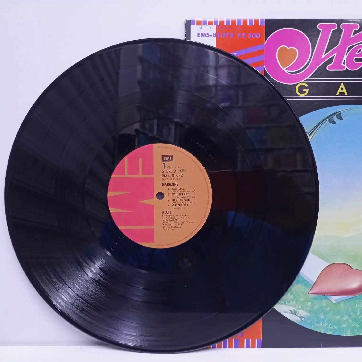 Heart – Magazine (LP EPOCA JAPAN) - Imagen 3