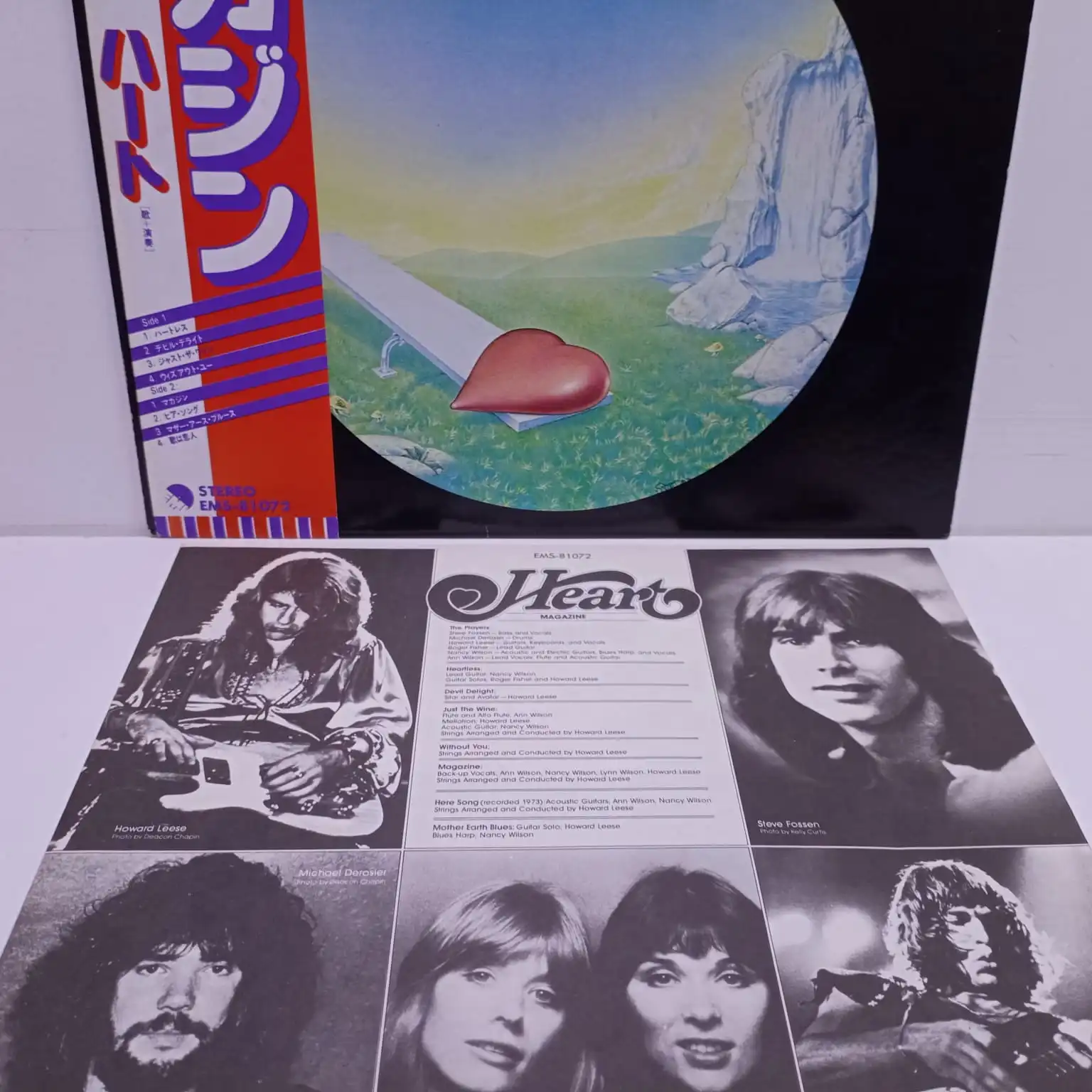 Heart – Magazine (LP EPOCA JAPAN) - Imagen 4
