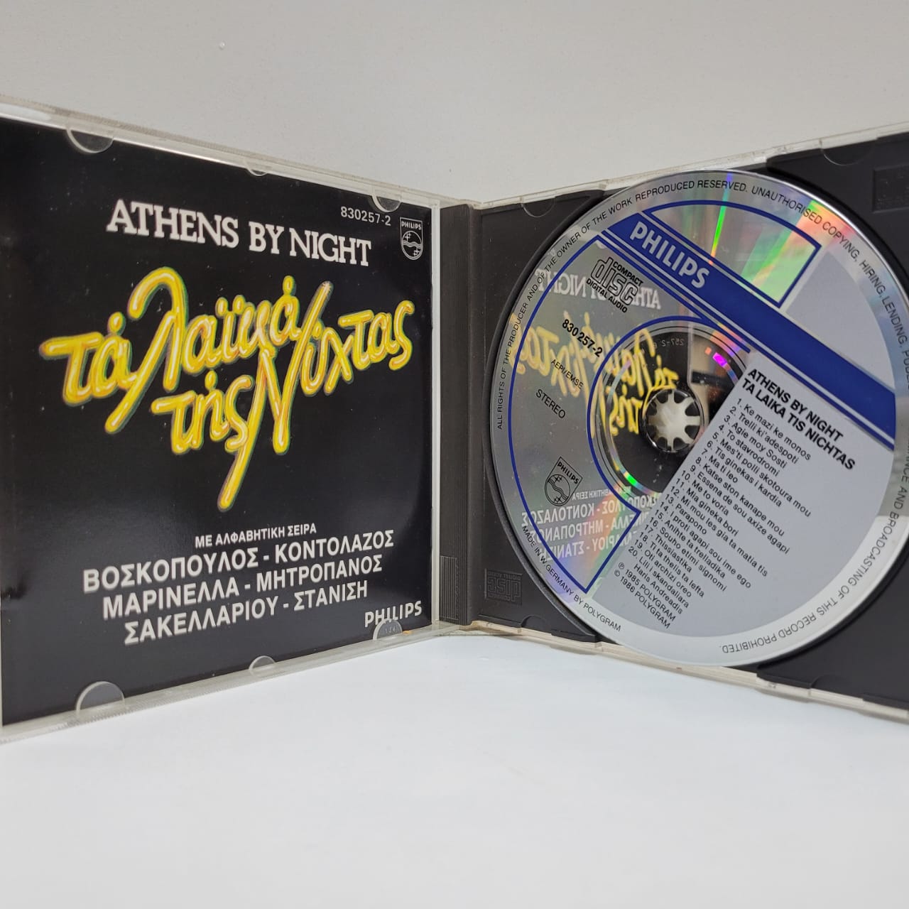 Athens By Night – Ta laika tis nichtas (CD) - Imagen 3