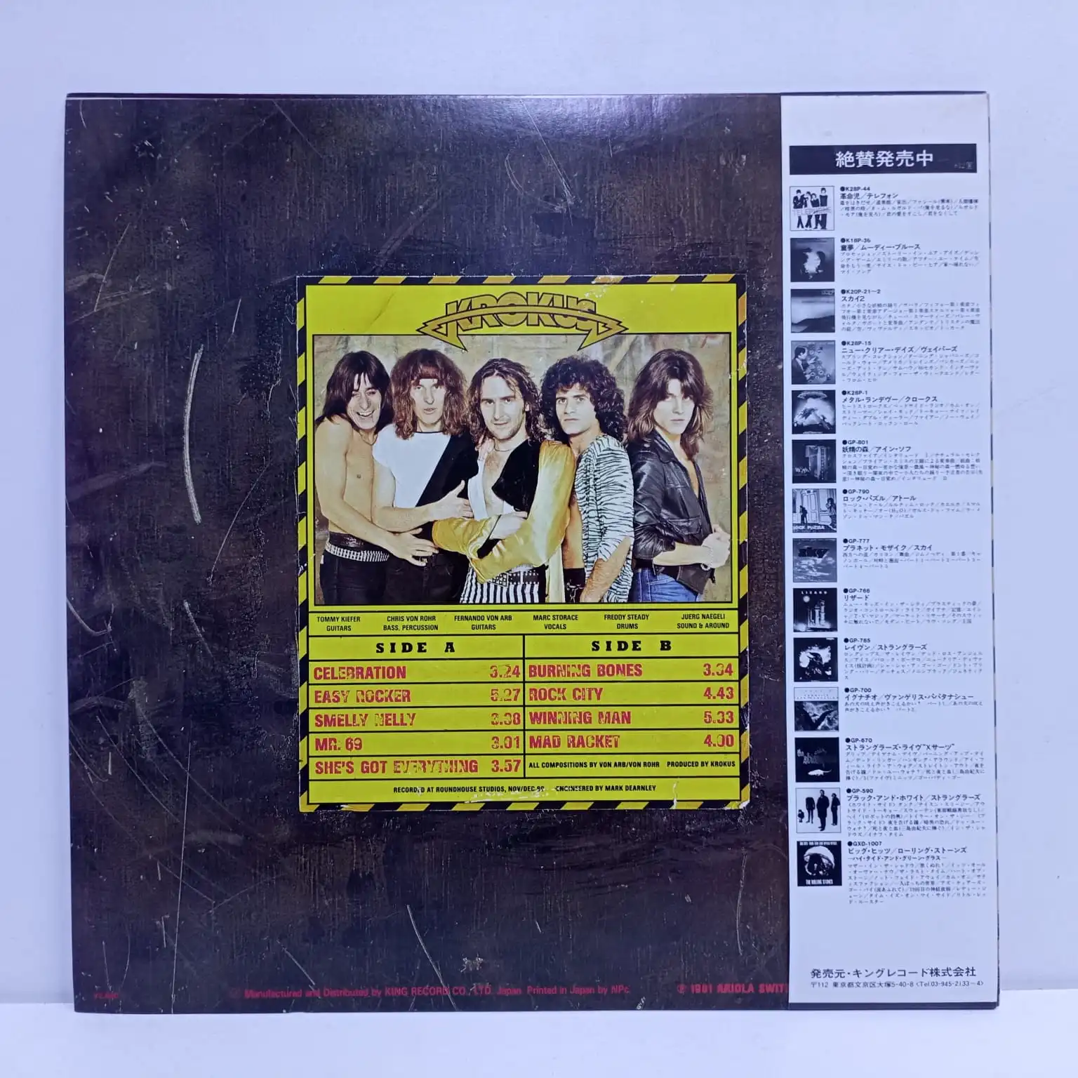 Krokus – Hardware (LP EPOCA JAPAN + OBI) (9.5/10) - Imagen 5