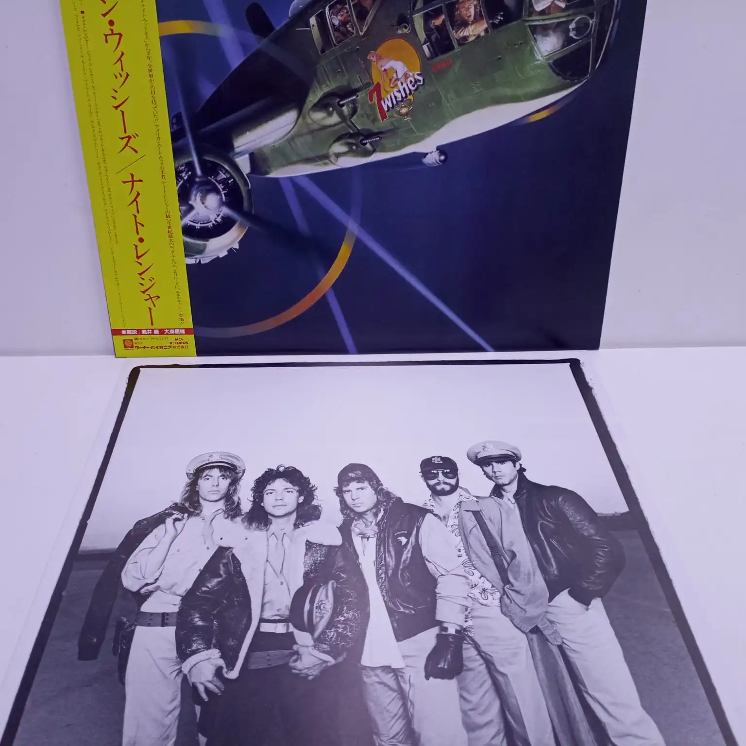 Night Ranger – 7 Wishes (LP EPOCA JAPAN + OBI) (9.5/10) - Imagen 3